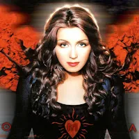 Ирина Билык — Скажи — обложка